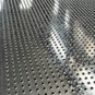 Galvanized Explosion-proof Steel Plate